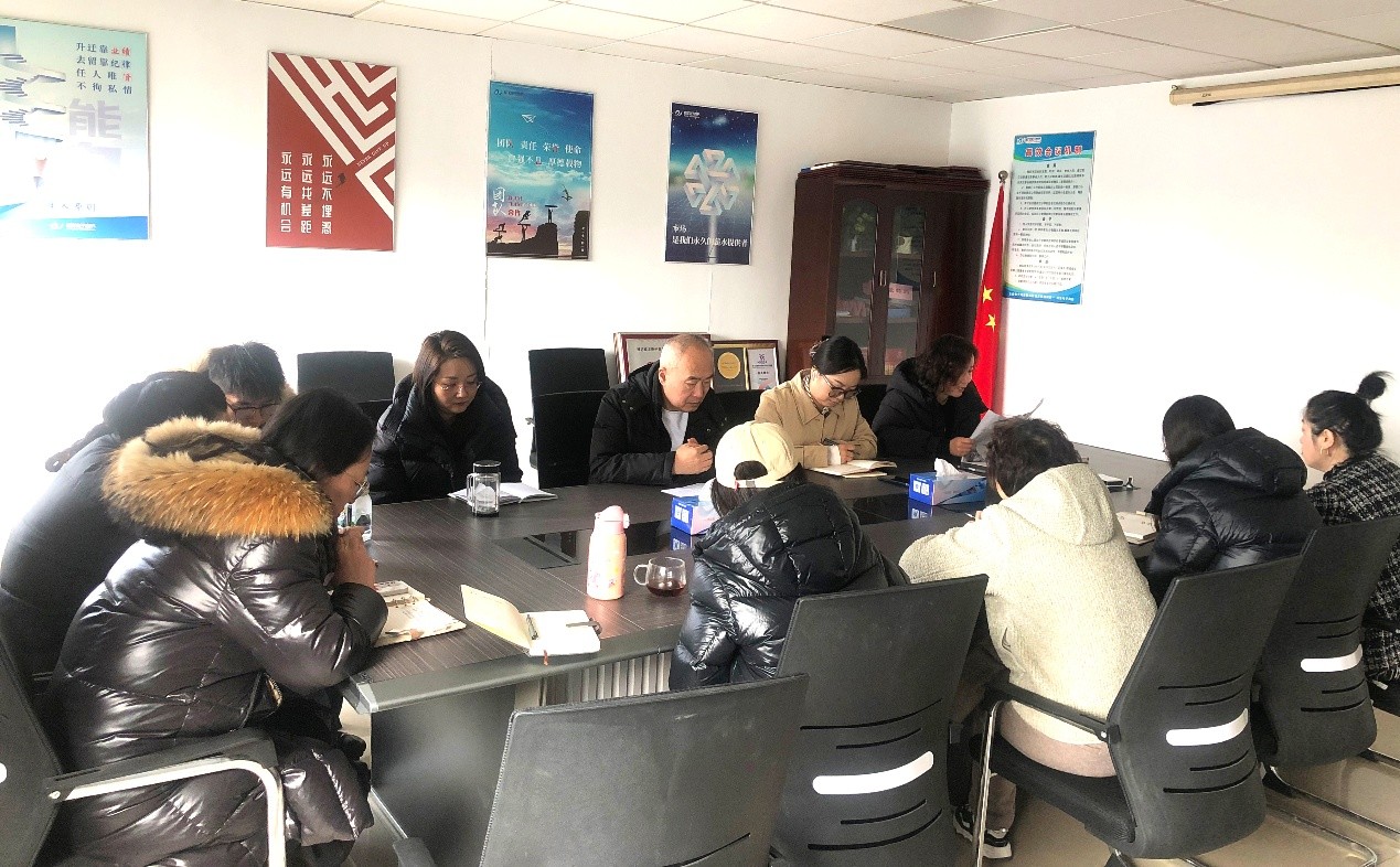 威龍公司組織專題學(xué)習(xí)，聚焦“十五五”規(guī)劃與產(chǎn)業(yè)發(fā)展新機(jī)遇