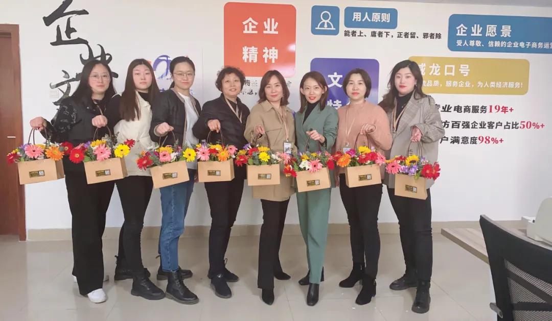 威龍公司祝所有女神節(jié)日快樂