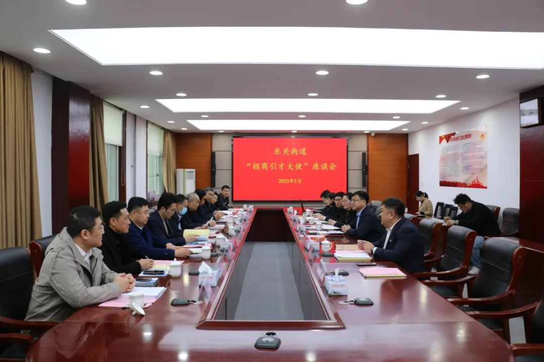 威龍公司被評為突出貢獻企業(yè)