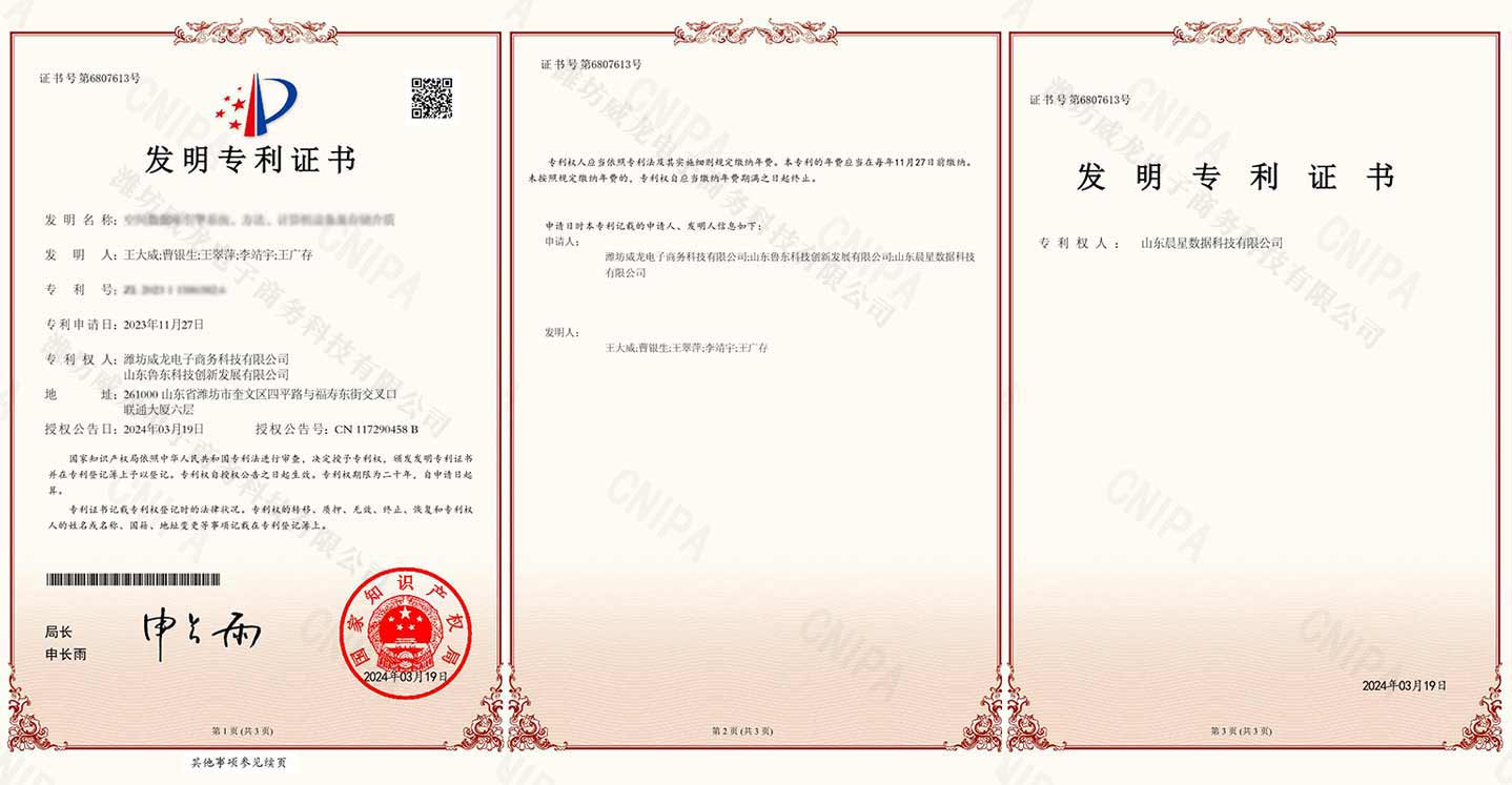 空間數(shù)據(jù)庫引擎系統(tǒng)、方法、計算機設備及存儲介質